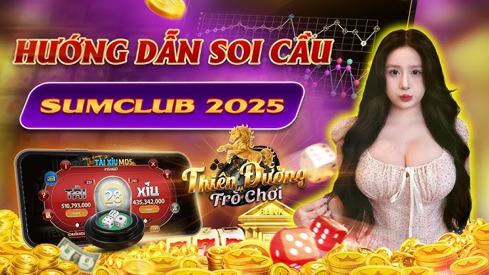 banner sumclub